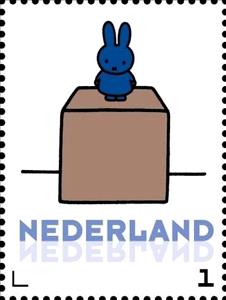 Stamp, Miffy in the Museum, Netherlands,  , Drawings, Children
