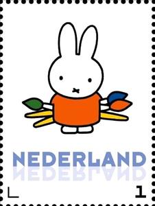 Stamp, Miffy in the Museum, Netherlands,  , Drawings, Children