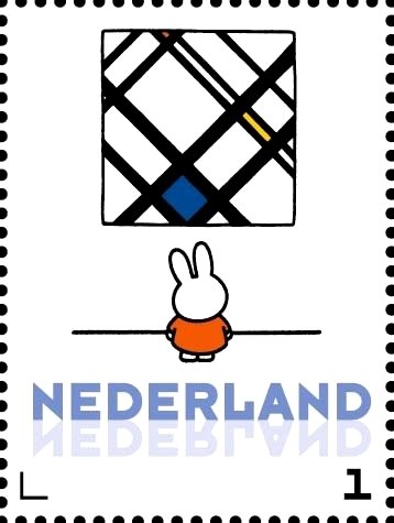 Miffy in the Museum