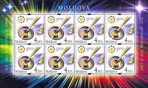 Mini Sheet, Logo of the International Year of Light and Allegory of Ligh, Moldova,  