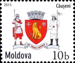 Stamp, Arms of the City of Căuşeni, Moldova,  