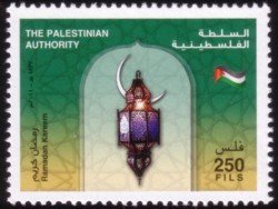 Lantern, crescent, arabesque, arch, flag