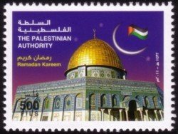 Dome of the Rock, crescent, flag