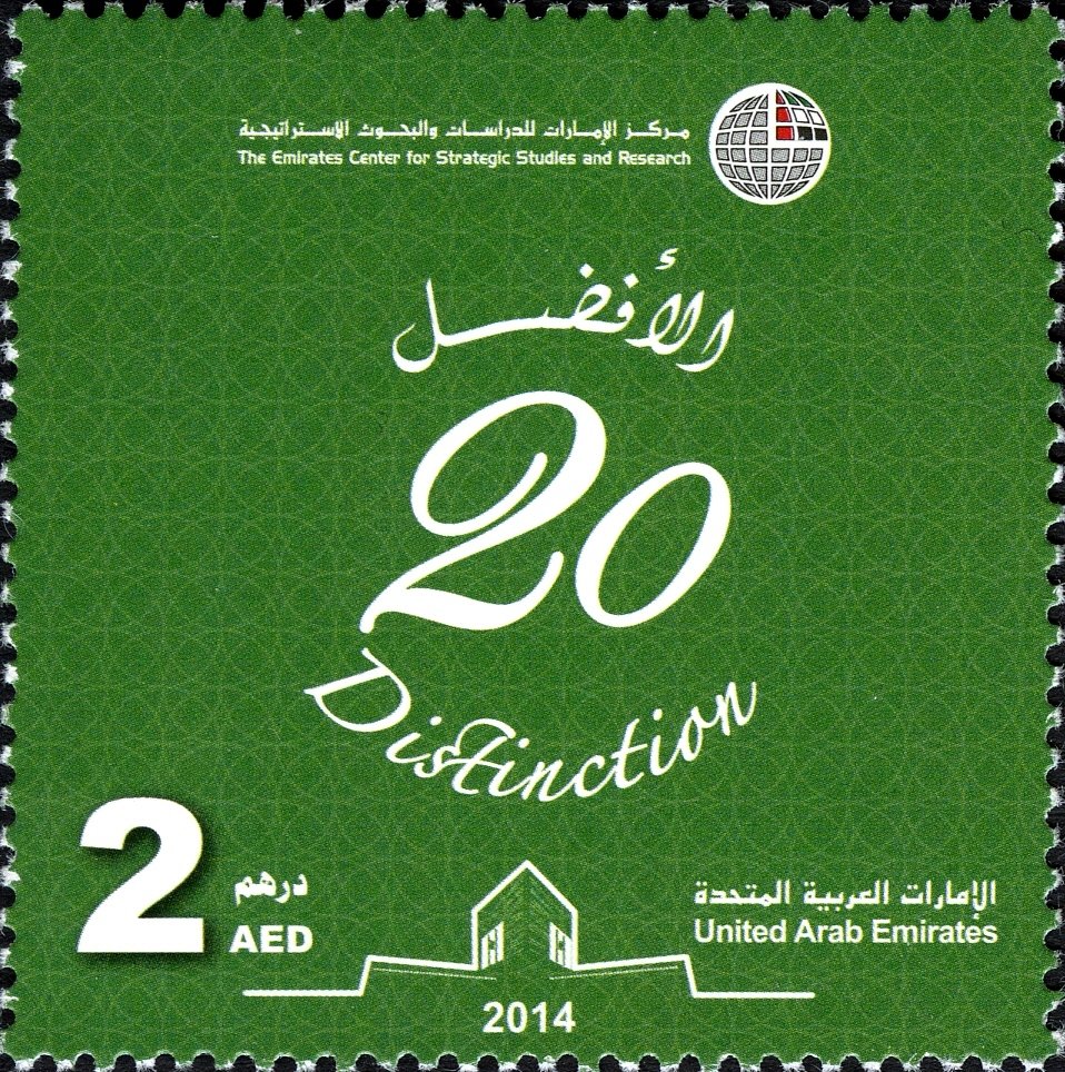 Center for Strategic Studies and Research