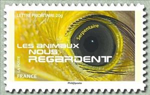 Stamp, Secretarybird (Sagittarius serpentarius), France,  