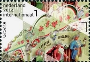 Stamp, Photo of the front of The Drie Pruiken, Netherlands,  , Music, Musical Instruments, Folklore, Crafts
