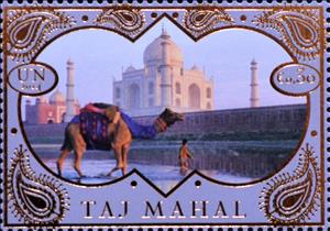 Stamp, Taj Mahal, Dromedary (Camelus dromedarius), UNO Vienna,  , Camels, UNESCO World Heritage Sites