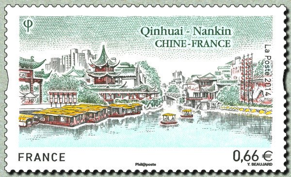 Qinhuai River, Nanjing