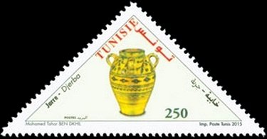 Jar (Djerba)