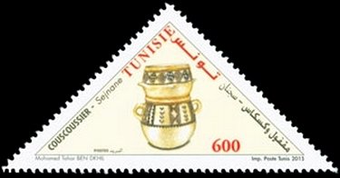 Stamp, Couscous pot of Sejnane(Maqfoul and Kaskas), Tunisia,  , Triangle Stamps