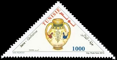 Stamp, Jar two handles (Qallaline), Tunisia,  , Triangle Stamps
