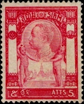 King Chulalongkorn