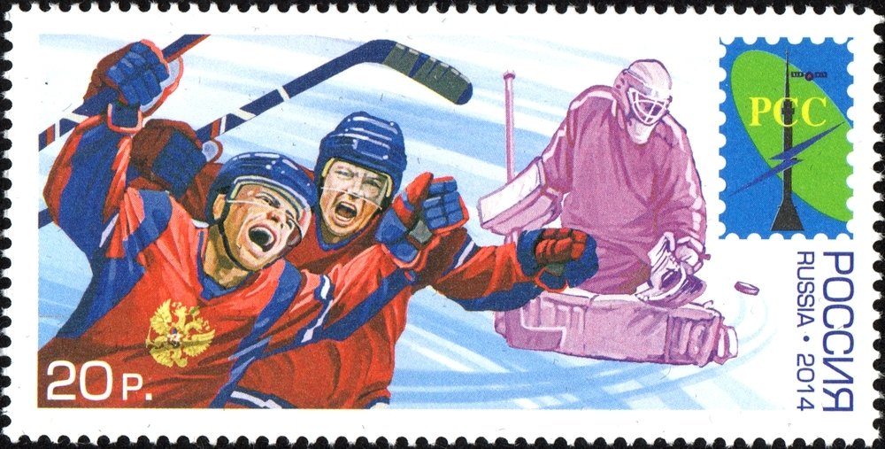 Russia is winner of the 2014 ice hockey world championships