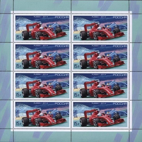 World Championship "Formula 1". Grand Prix of Russia