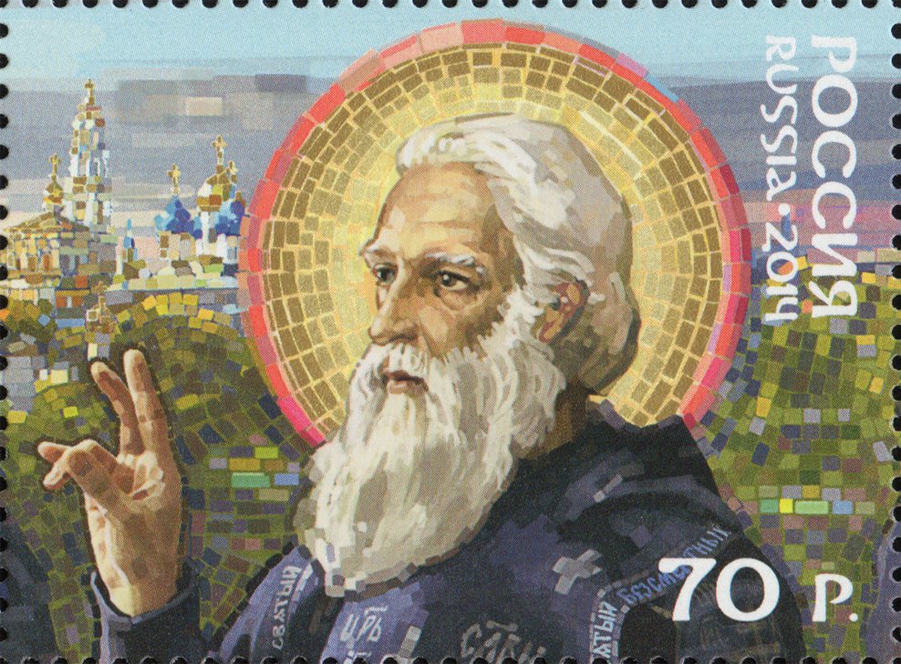 700th Anniversary of St. Sergius of Radonezh