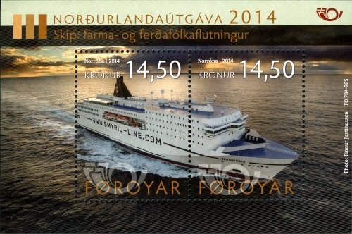 Norröna