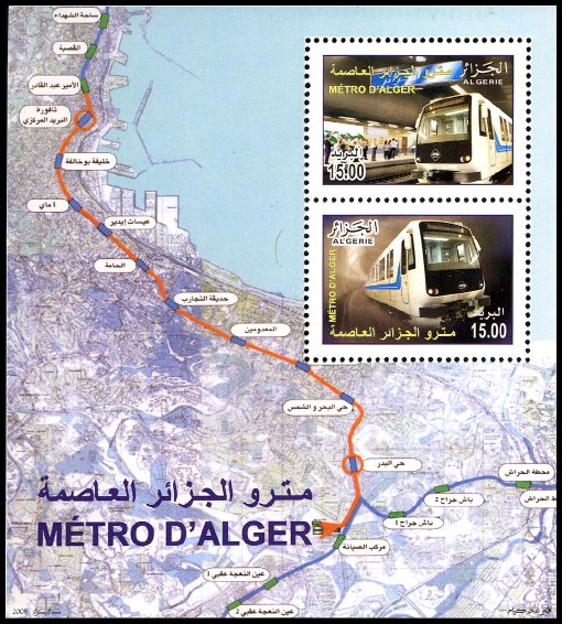 Opening of Algier's Subway
