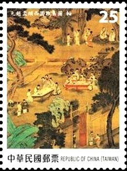 Elegant gathering in the Western garden, Zhao Mengfu, Yuan D