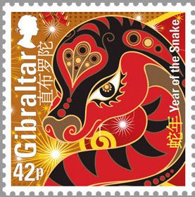 Year of the Snake