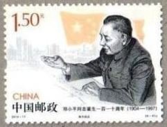 Talk in South China