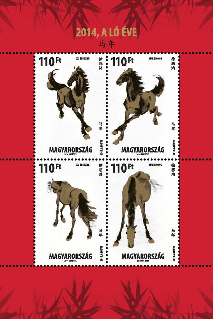 Year of the Horse