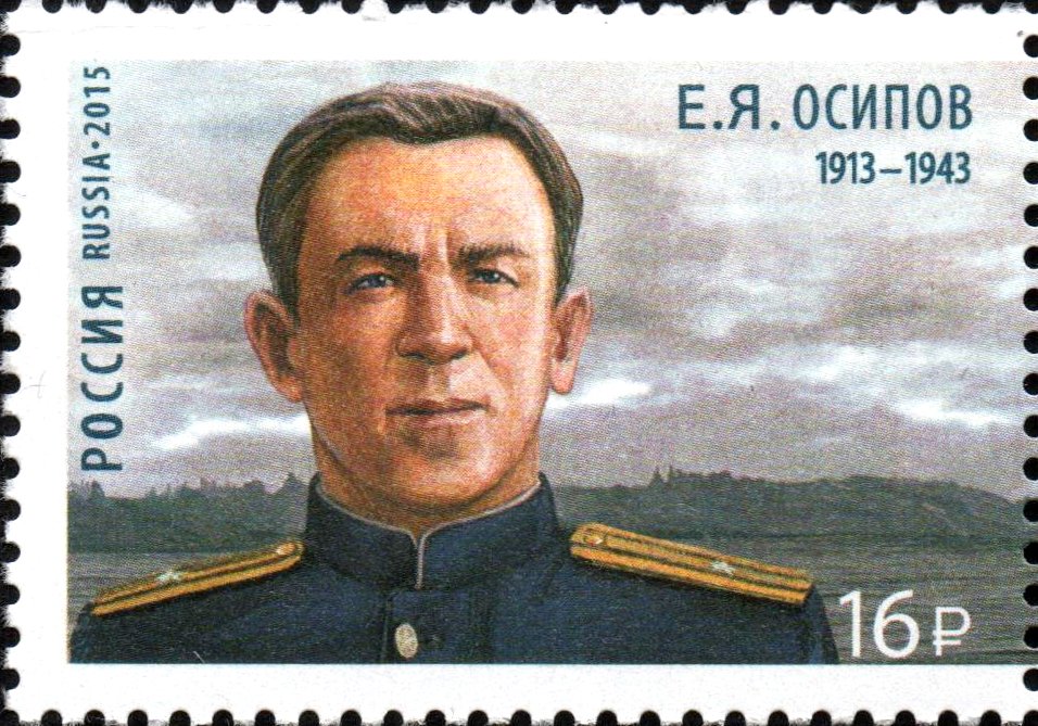 Hero-submariner E.Ja.Osipov (1913-1943)