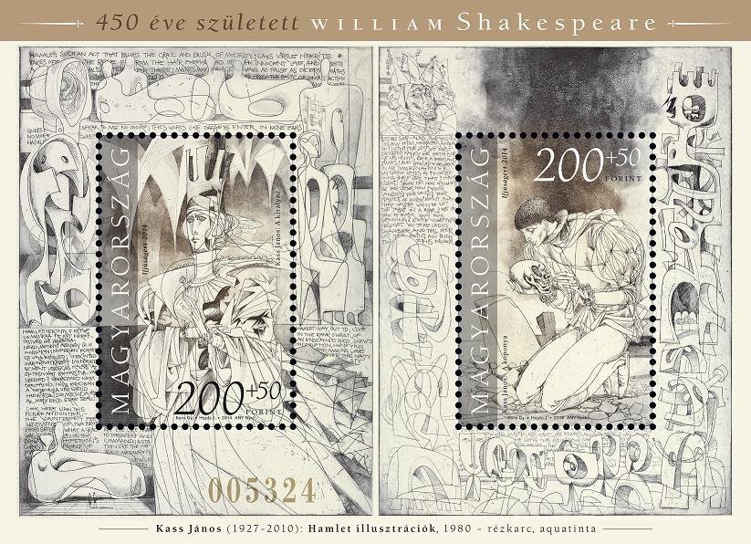 William Shakespeare