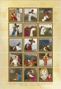 Mini Sheet, Stations of the cross I - XV, Hungary,  , Easter