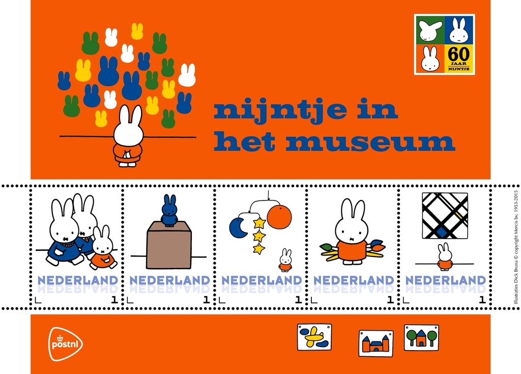 Miffy in the Museum