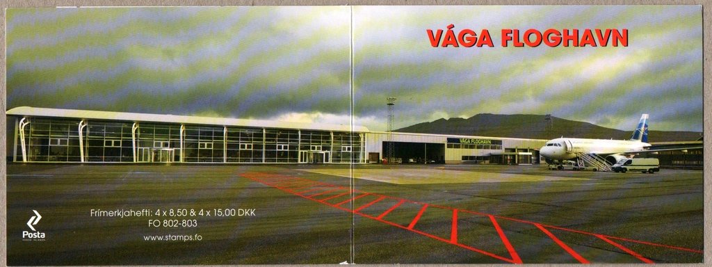 Vagar Airport