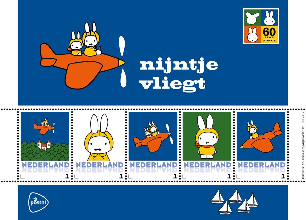 Miffy flying