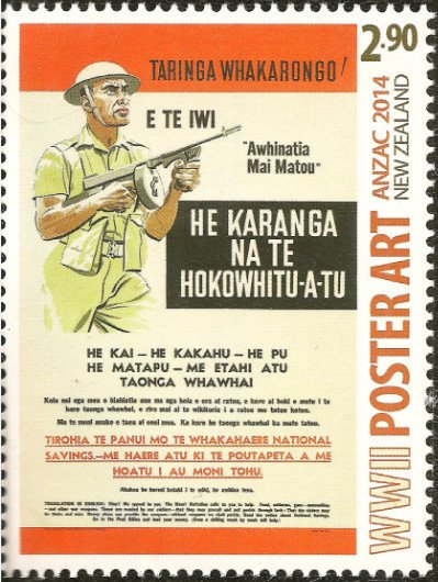 Taringa Whakarongo!