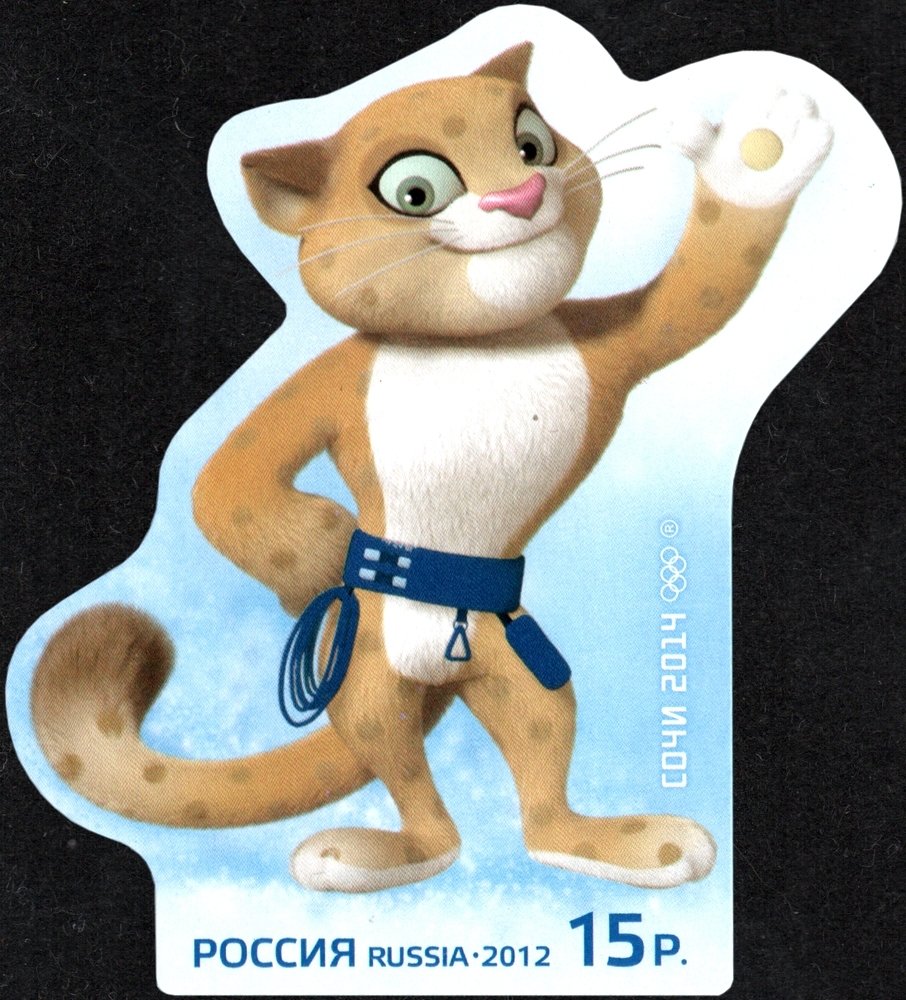 Leopard - Mascot of 2014 Winter Olympics