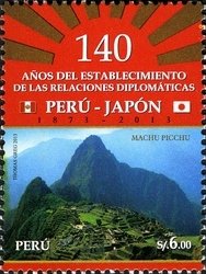 Peru & Japan - Machu Pichu
