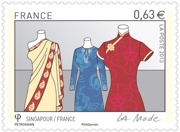 France / Singapore