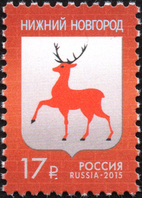 Coat of Arms of Nizhny Novgorod