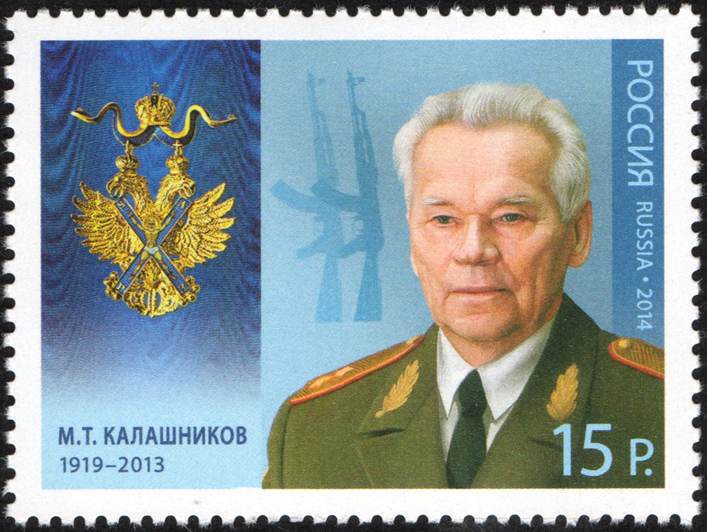 Holder of Order of St. Andrew, M.T.Kalashnikov (1919-2013)