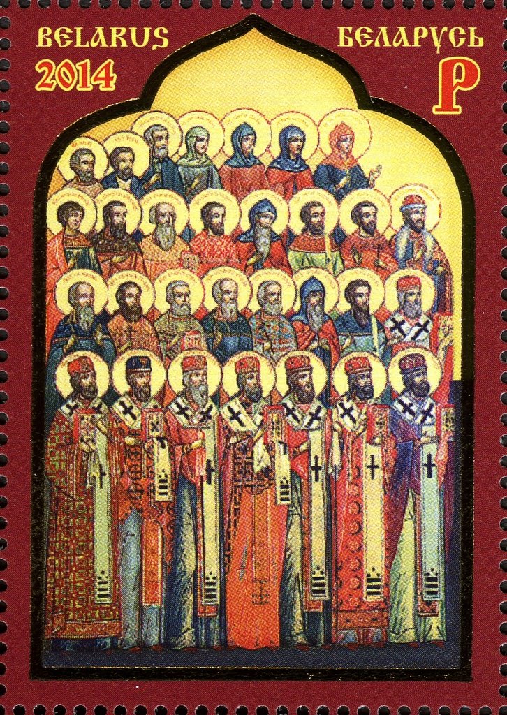Belarus Icon Painting