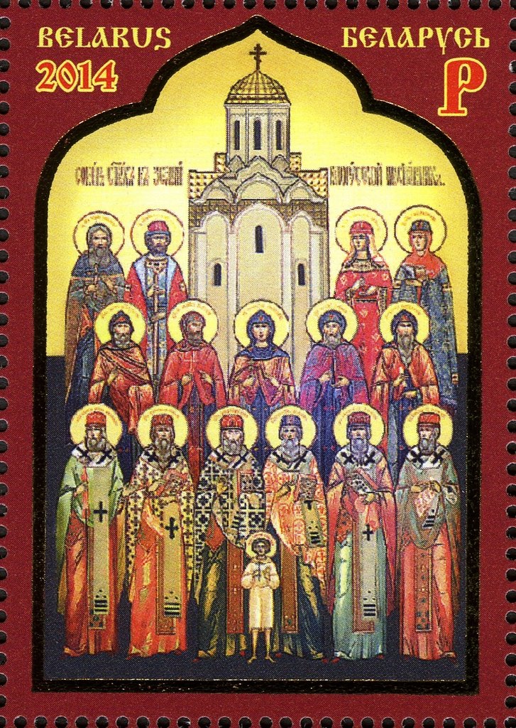 Belarus Icon Painting