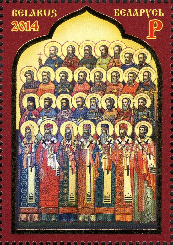belarus Icon Painting