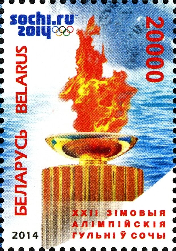 XXII Olympic Winter Games in Sochi