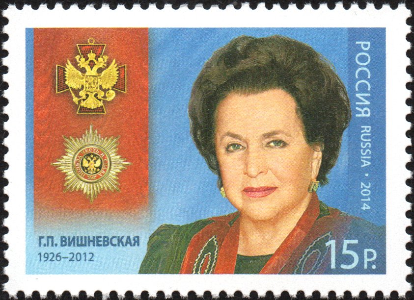 Holders of Order "For Merit" G.P.Vishnevskaya (1926-2012)