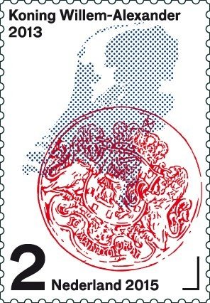 The 200 Years Kingdom 2015