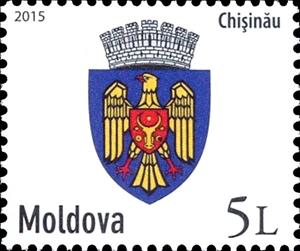 Stamp, Arms of the Municipality of Chişinău, Moldova,  
