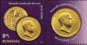 Stamp, Issued In 1939, Romania,  