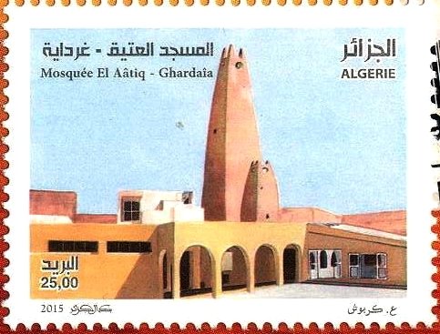Mosquée Hai El-Ksar El-Kadim - Metlili