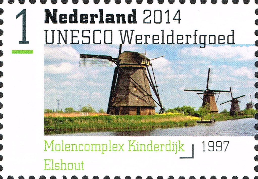 Mill park Kinderdijk