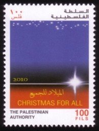 Colour of panel above denomination: Red