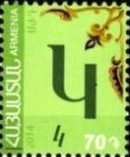 Armenian alphabet