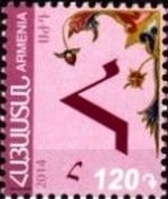 Armenian alphabet